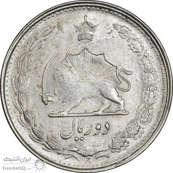 سکه 2 ریال 1323/2 سورشارژ تاریخ - نوع یک - EF45 - محمد رضا شاه