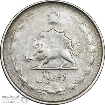 سکه 2 ریال 1323/2 - سورشارژ تاریخ - نوع دو - VF35 - محمد رضا شاه