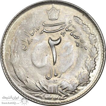 سکه 2 ریال 1324 - MS61 - محمد رضا شاه