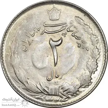سکه 2 ریال 1324 - MS61 - محمد رضا شاه