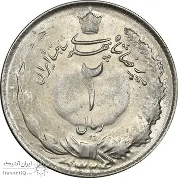 سکه 2 ریال 1324 - AU58 - محمد رضا شاه