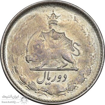 سکه 2 ریال 1324 - AU58 - محمد رضا شاه سکه 2 ریال 1324 - AU58 - محمد رضا شاه
