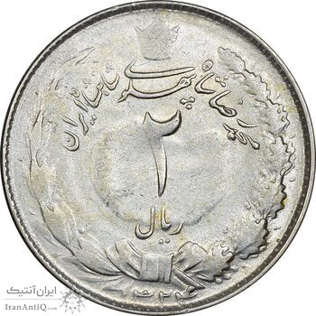 سکه 2 ریال 1324 - VF35 - محمد رضا شاه