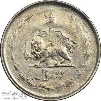 سکه 2 ریال 1324 - VF35 - محمد رضا شاه سکه 2 ریال 1324 - VF35 - محمد رضا شاه