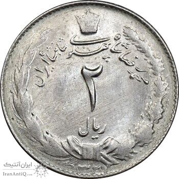 سکه 2 ریال 1327 - MS63 - محمد رضا شاه سکه 2 ریال 1327 - MS63 - محمد رضا شاه