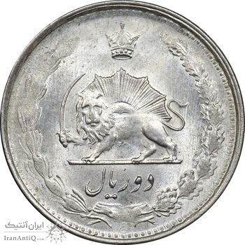 سکه 2 ریال 1327 - MS63 - محمد رضا شاه سکه 2 ریال 1327 - MS63 - محمد رضا شاه