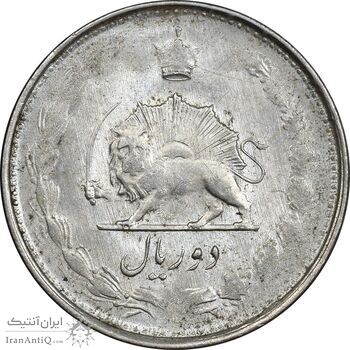 سکه 2 ریال 1327 - AU50 - محمد رضا شاه