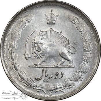 سکه 2 ریال 1328 - MS61 - محمد رضا شاه