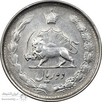 سکه 2 ریال 1328 - VF35 - محمد رضا شاه