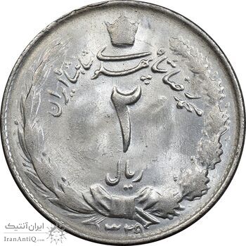 سکه 2 ریال 1329 - MS64 - محمد رضا شاه