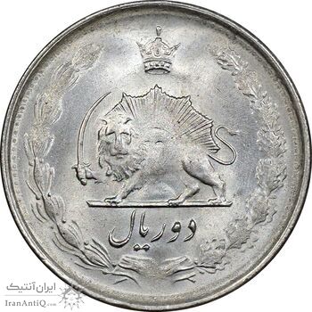 سکه 2 ریال 1329 - MS64 - محمد رضا شاه