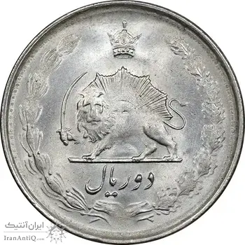 سکه 2 ریال 1329 - MS64 - محمد رضا شاه