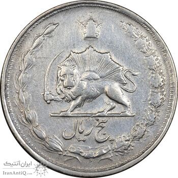 سکه 5 ریال 1322 - EF40 - محمد رضا شاه