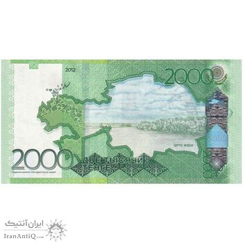 اسکناس 2000 تنگه 2012 جمهوری - تک - UNC64 - قزاقستان