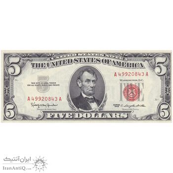 اسکناس 5 دلار 1963 جمهوری فدرال - مهر قرمز - تک - UNC63 - آمریکا