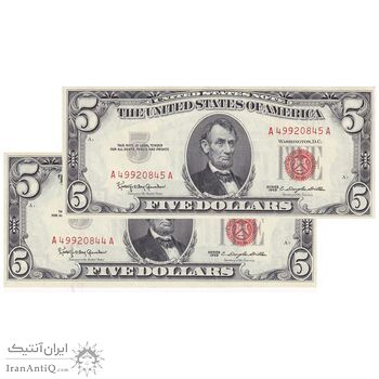 اسکناس 5 دلار 1963 جمهوری فدرال - مهر قرمز - جفت - UNC63 - آمریکا