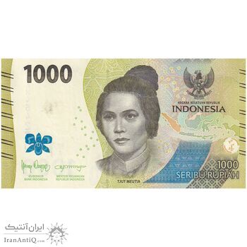 اسکناس 1000 روپیه 2023 جمهوری - تک - UNC63 - اندونزی