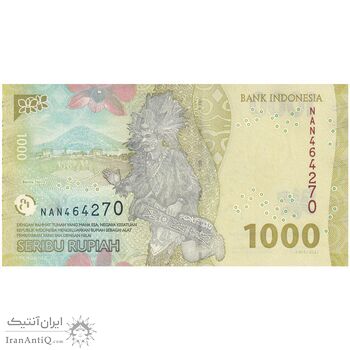 اسکناس 1000 روپیه 2023 جمهوری - تک - UNC63 - اندونزی