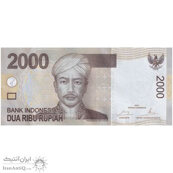 اسکناس 2000 روپیه 2014 جمهوری - تک - UNC63 - اندونزی