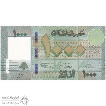 اسکناس 1000 لیره 2016 جمهوری - تک - UNC63 - لبنان
