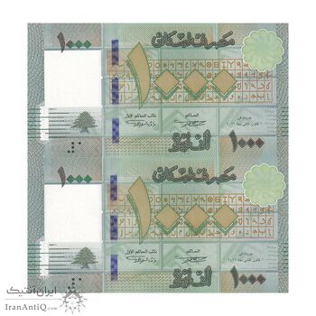 اسکناس 1000 لیره 2016 جمهوری - جفت - UNC63 - لبنان