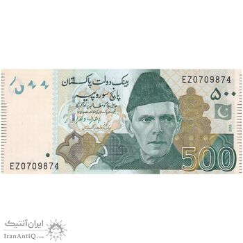 اسکناس 500 روپیه 2016 جمهوری اسلامی - تک - UNC63 - پاکستان