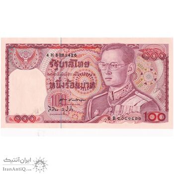 اسکناس 100 بات بدون تاریخ (1978) رامای نهم - تک - UNC63 - تایلند