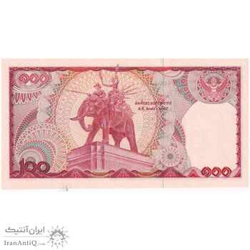 اسکناس 100 بات بدون تاریخ (1978) رامای نهم - تک - UNC63 - تایلند