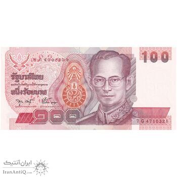 اسکناس 100 بات بدون تاریخ (2004-2005) رامای نهم - تک - UNC63 - تایلند