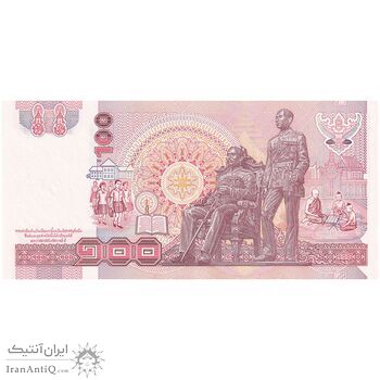 اسکناس 100 بات بدون تاریخ (2004-2005) رامای نهم - تک - UNC63 - تایلند