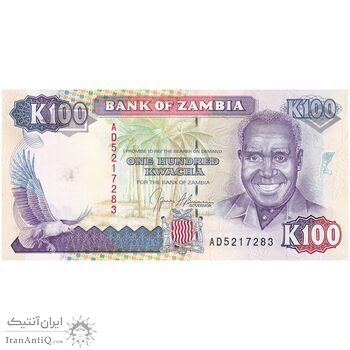اسکناس 100 کواچا بدون تاریخ (1991) جمهوری - تک - UNC63 - زامبیا