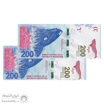 اسکناس 200 پزو بدون تاریخ (2016-2018) جمهوری فدرال - FAS, EM - جفت - UNC63 - آرژانتین اسکناس 200 پزو بدون تاریخ (2016-2018) جمهوری فدرال - FAS, EM - جفت - UNC63 - آرژانتین