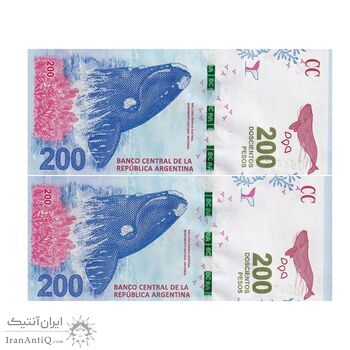اسکناس 200 پزو بدون تاریخ (2016-2018) جمهوری فدرال - FAS, EM - جفت - UNC63 - آرژانتین اسکناس 200 پزو بدون تاریخ (2016-2018) جمهوری فدرال - FAS, EM - جفت - UNC63 - آرژانتین