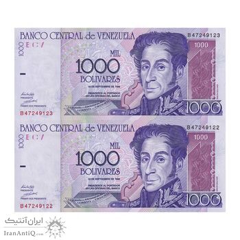 اسکناس 1000 بولیوار 1998 جمهوری چهارم - جفت - UNC63 - ونزوئلا اسکناس 1000 بولیوار 1998 جمهوری چهارم - جفت - UNC63 - ونزوئلا