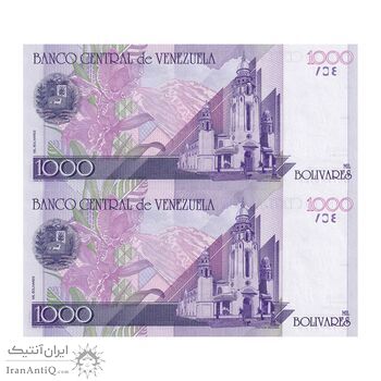 اسکناس 1000 بولیوار 1998 جمهوری چهارم - جفت - UNC63 - ونزوئلا اسکناس 1000 بولیوار 1998 جمهوری چهارم - جفت - UNC63 - ونزوئلا