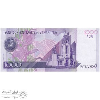 اسکناس 1000 بولیوار 1998 جمهوری چهارم - تک - UNC63 - ونزوئلا اسکناس 1000 بولیوار 1998 جمهوری چهارم - تک - UNC63 - ونزوئلا