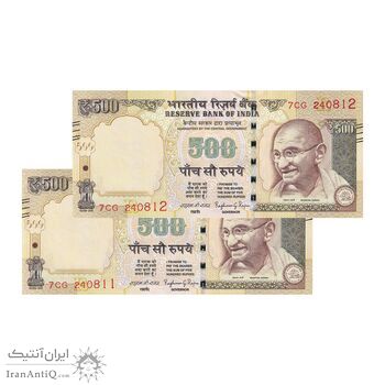 اسکناس 500 روپیه 2016 جمهوری - جفت - UNC63 - هند اسکناس 500 روپیه 2016 جمهوری - جفت - UNC63 - هند