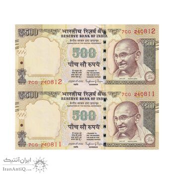 اسکناس 500 روپیه 2016 جمهوری - جفت - UNC63 - هند اسکناس 500 روپیه 2016 جمهوری - جفت - UNC63 - هند