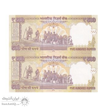 اسکناس 500 روپیه 2016 جمهوری - جفت - UNC63 - هند اسکناس 500 روپیه 2016 جمهوری - جفت - UNC63 - هند