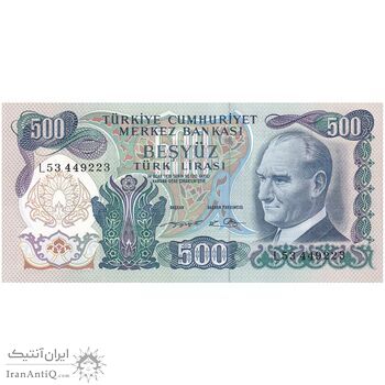 اسکناس 500 لیره بدون تاریخ (1974) جمهوری - تک - UNC63 - ترکیه