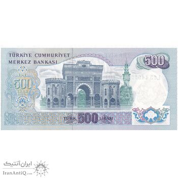 اسکناس 500 لیره بدون تاریخ (1974) جمهوری - تک - UNC63 - ترکیه