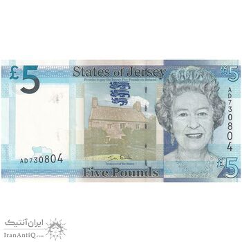 اسکناس 5 پوند بدون تاریخ (2010) الیزابت دوم - تک - UNC63 - جرزی