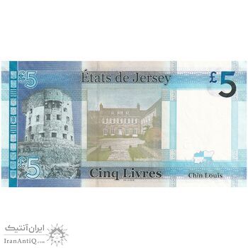 اسکناس 5 پوند بدون تاریخ (2010) الیزابت دوم - تک - UNC63 - جرزی