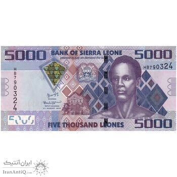 اسکناس 5000 لئون 2015 جمهوری دوم - تک - UNC63 - سیرالئون