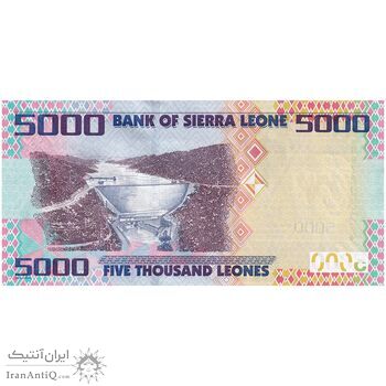 اسکناس 5000 لئون 2015 جمهوری دوم - تک - UNC63 - سیرالئون