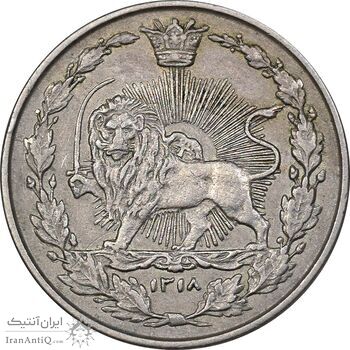 سکه 100 دینار 1318 - EF45 - مظفرالدین شاه