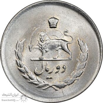 سکه 2 ریال 1334 مصدقی - MS65 - محمد رضا شاه
