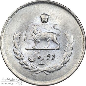سکه 2 ریال 1333 مصدقی - MS64 - محمد رضا شاه