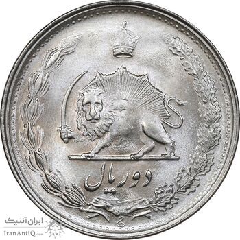 سکه 2 ریال 1343 - MS64 - محمد رضا شاه