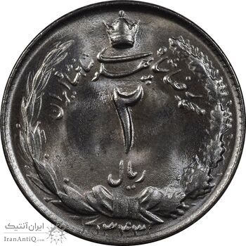 سکه 2 ریال 1343 - MS64 - محمد رضا شاه